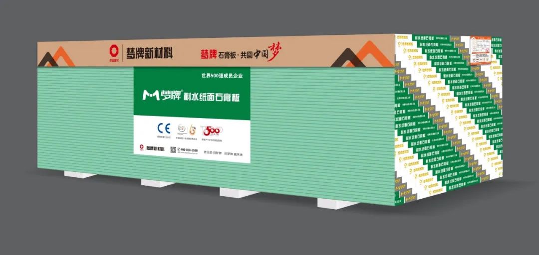 20231120105600055630