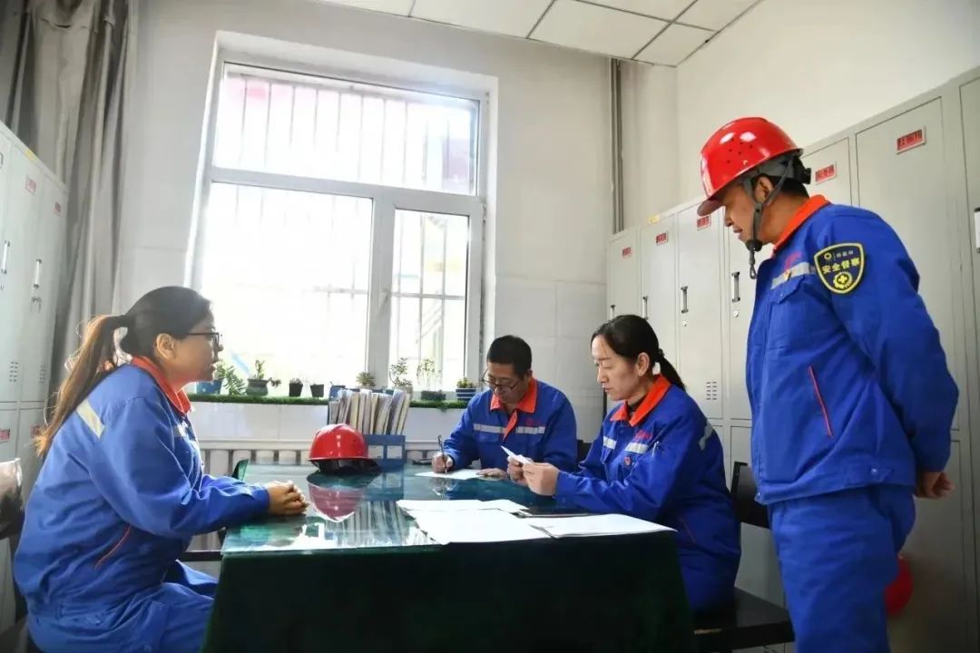 20231204093715364214