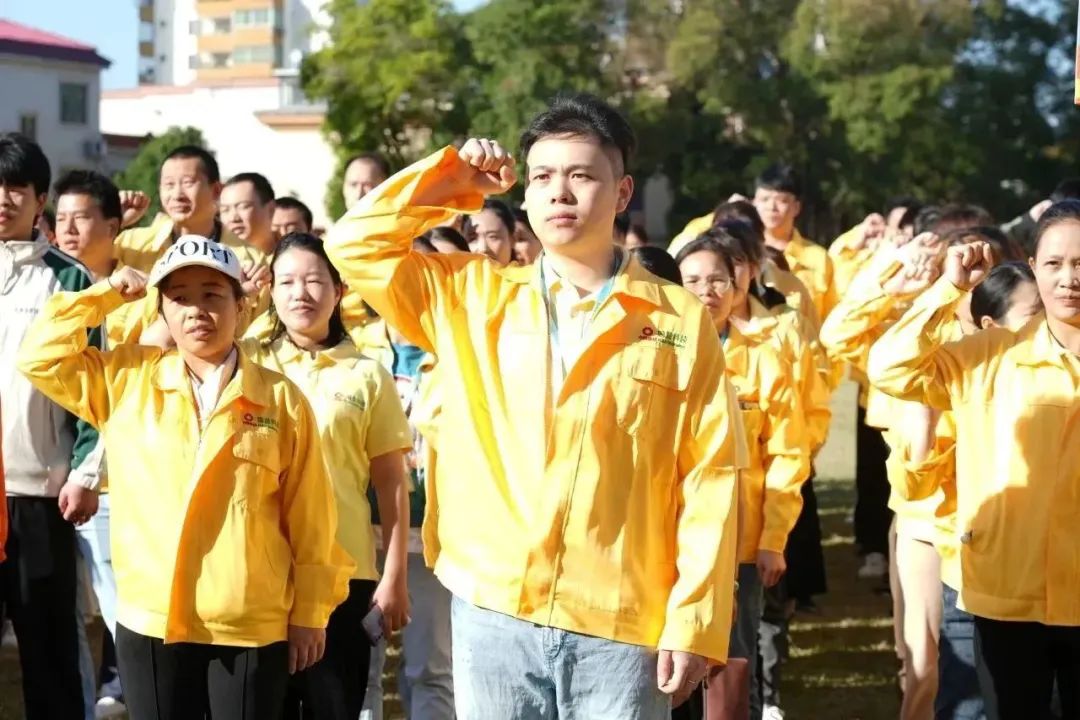 20231204093720463843