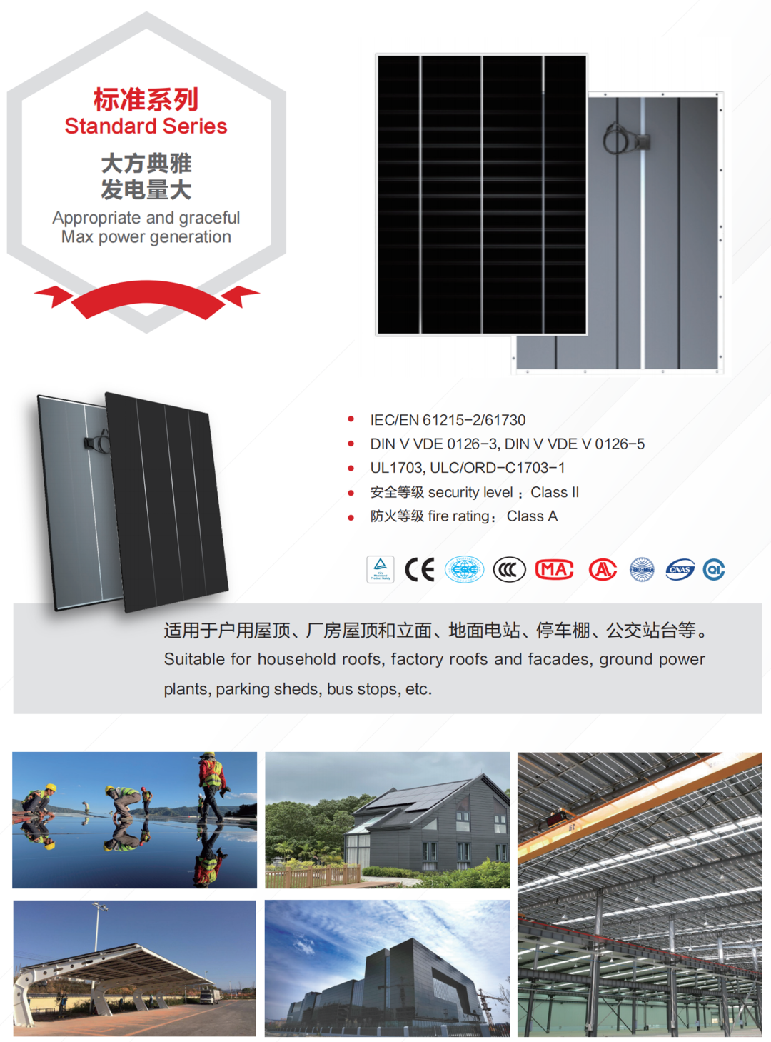 20231206093302456910