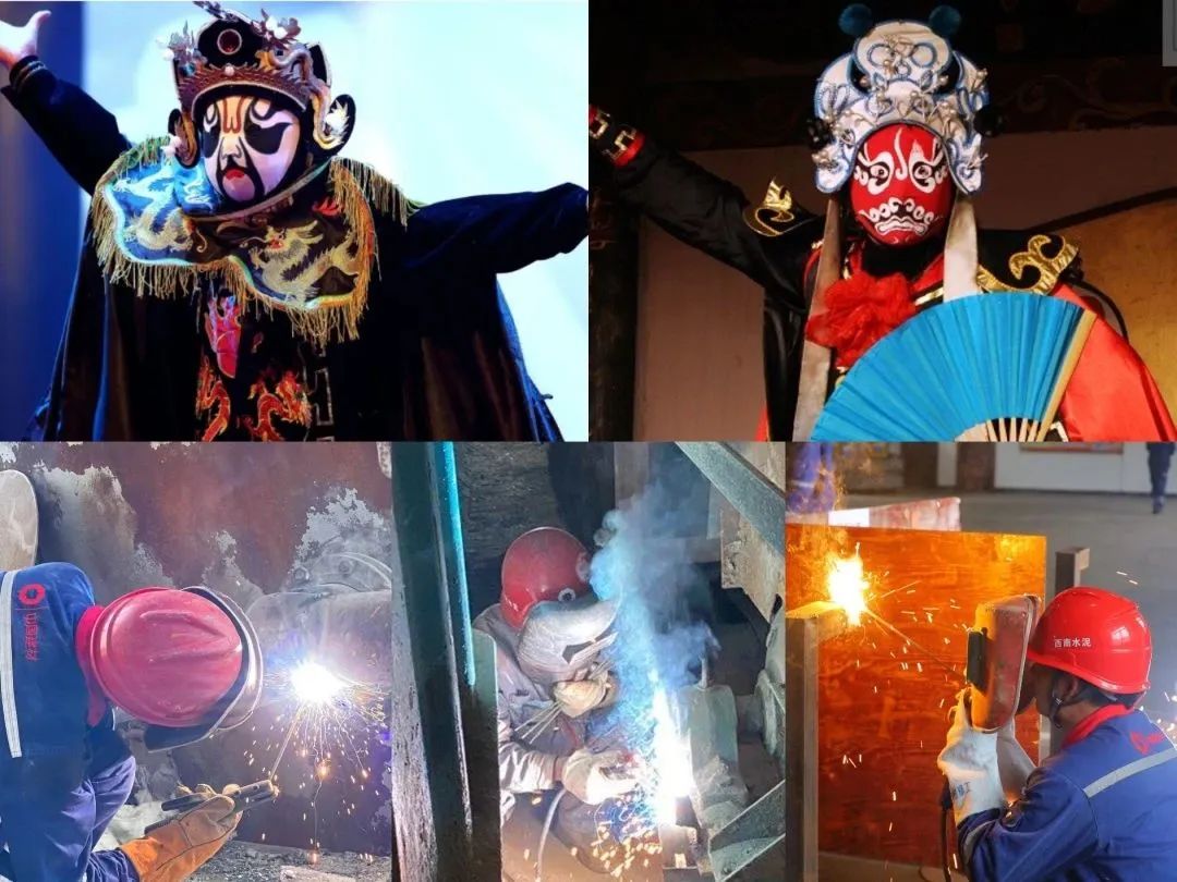 20231211102925878733