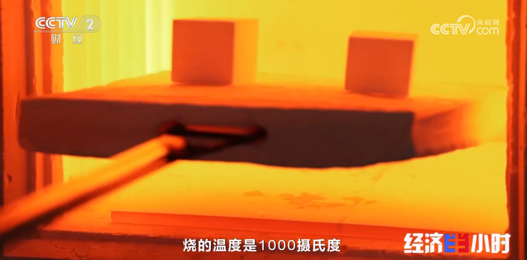 20231228154641250510