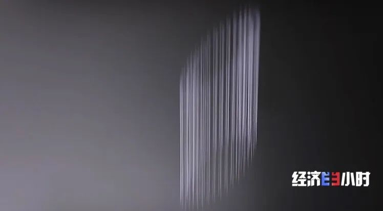 20231228154642784619