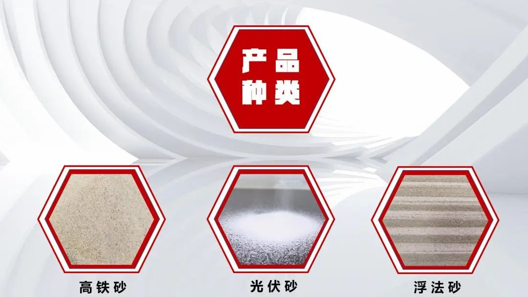 20240109103544704710