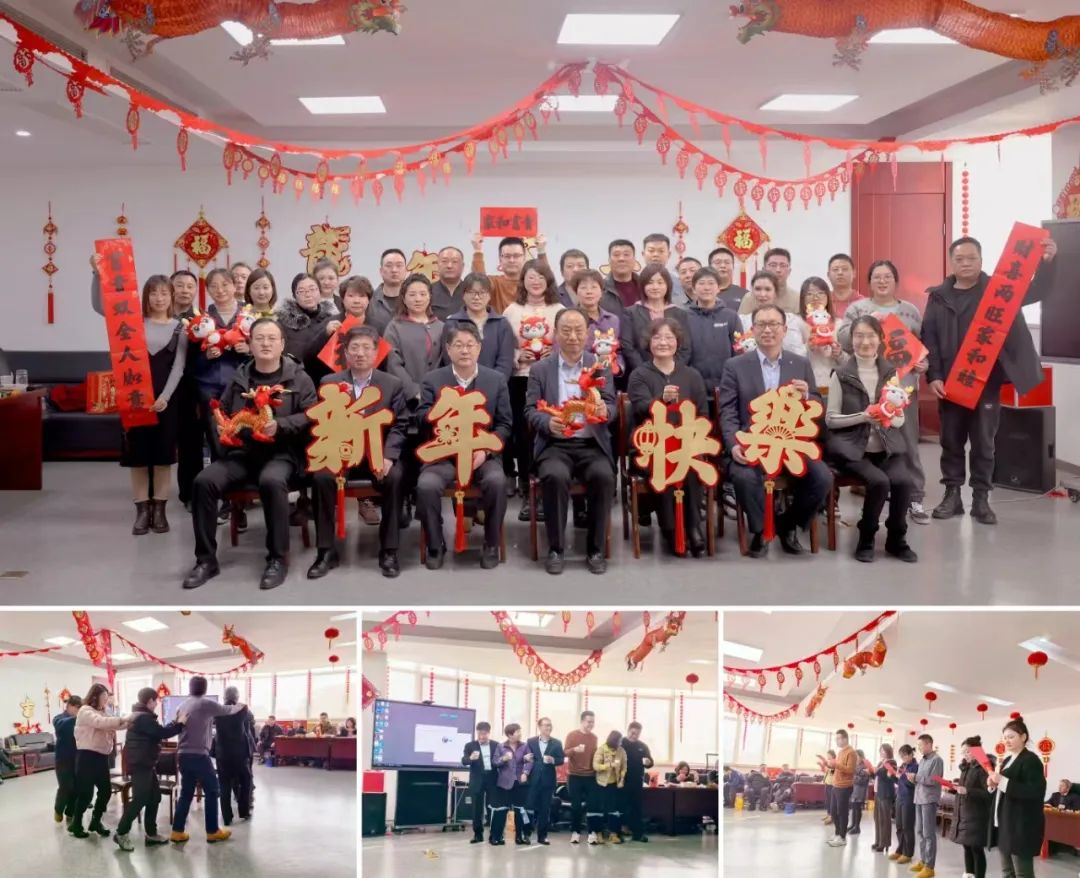 20240220114048986020