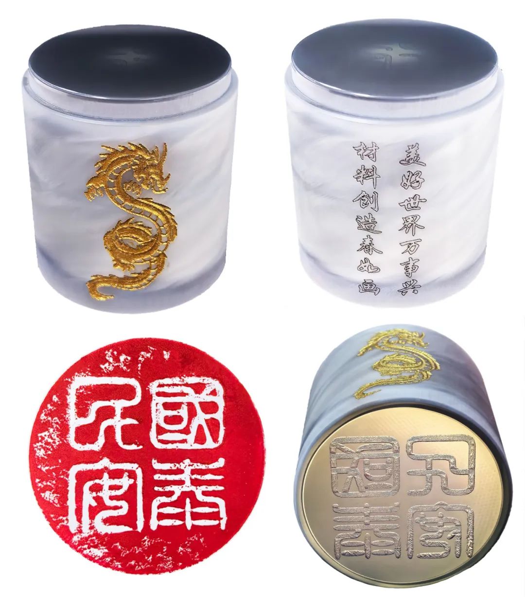 202402201457209112145