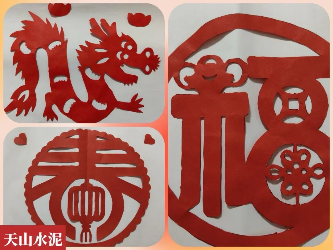 202402201457245056170