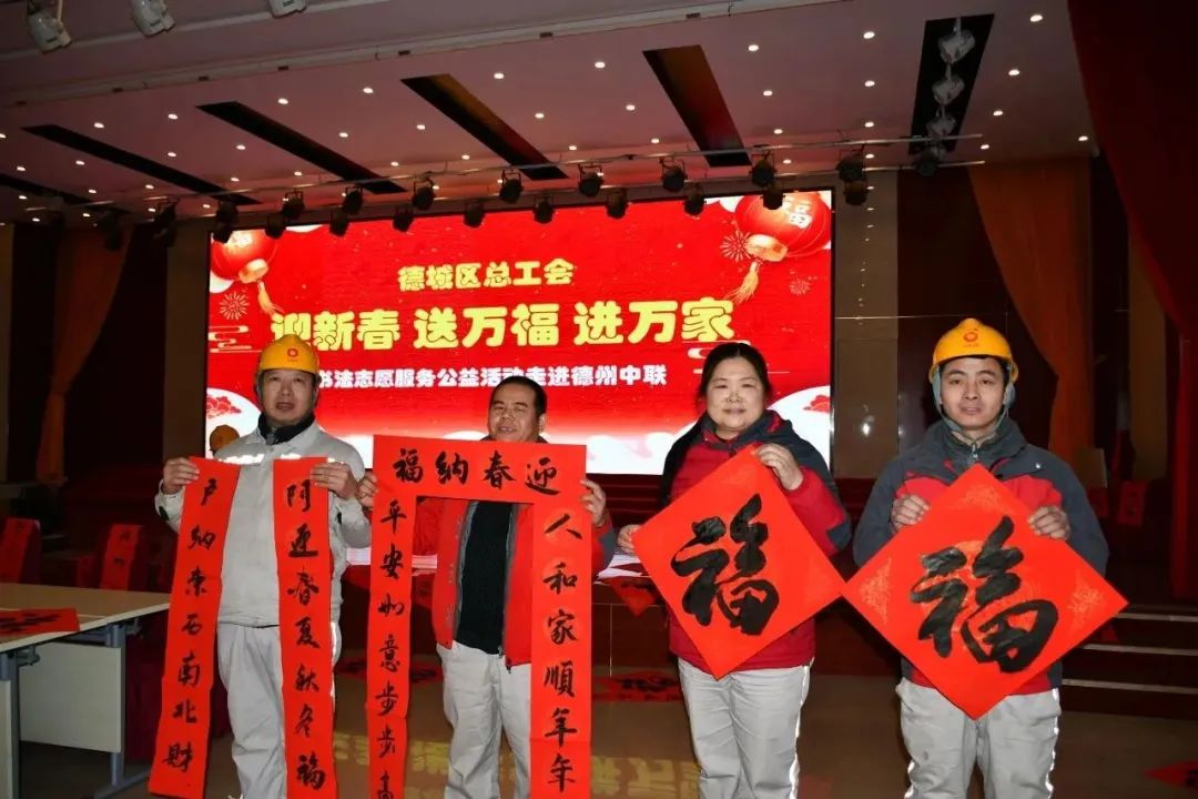 20240220155004732628