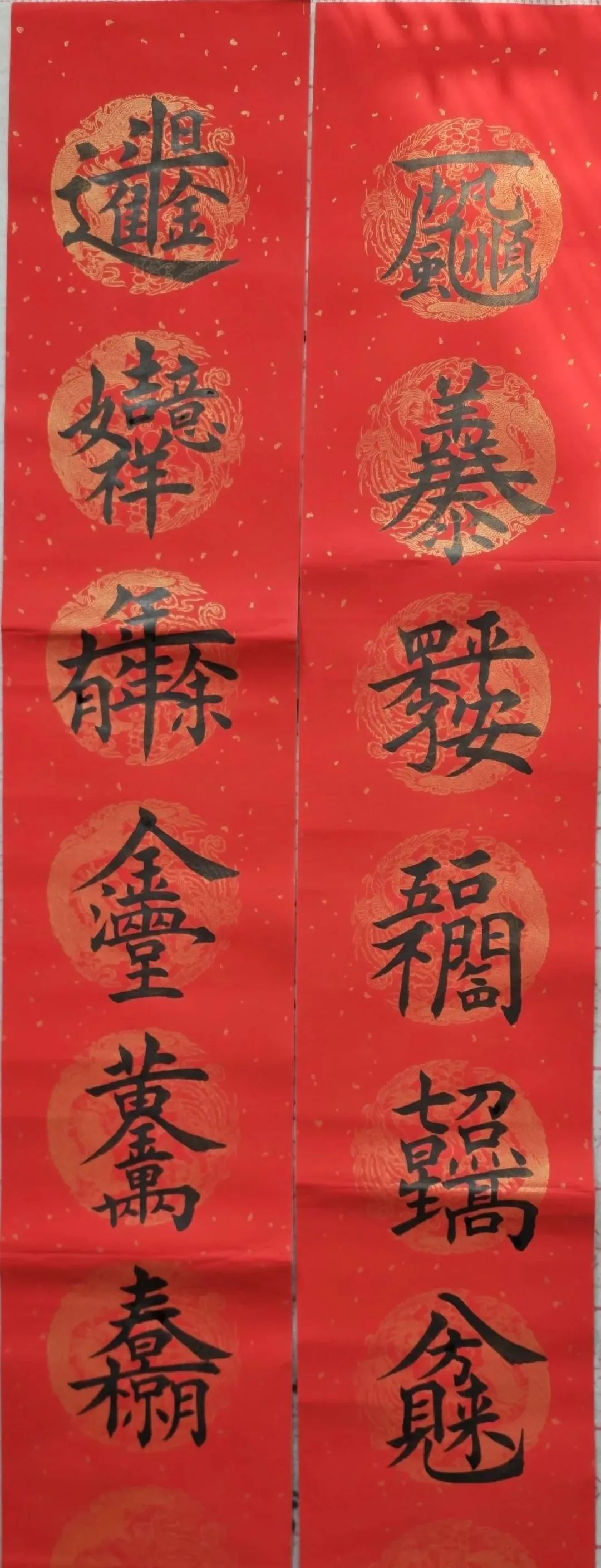 20240220155013009865