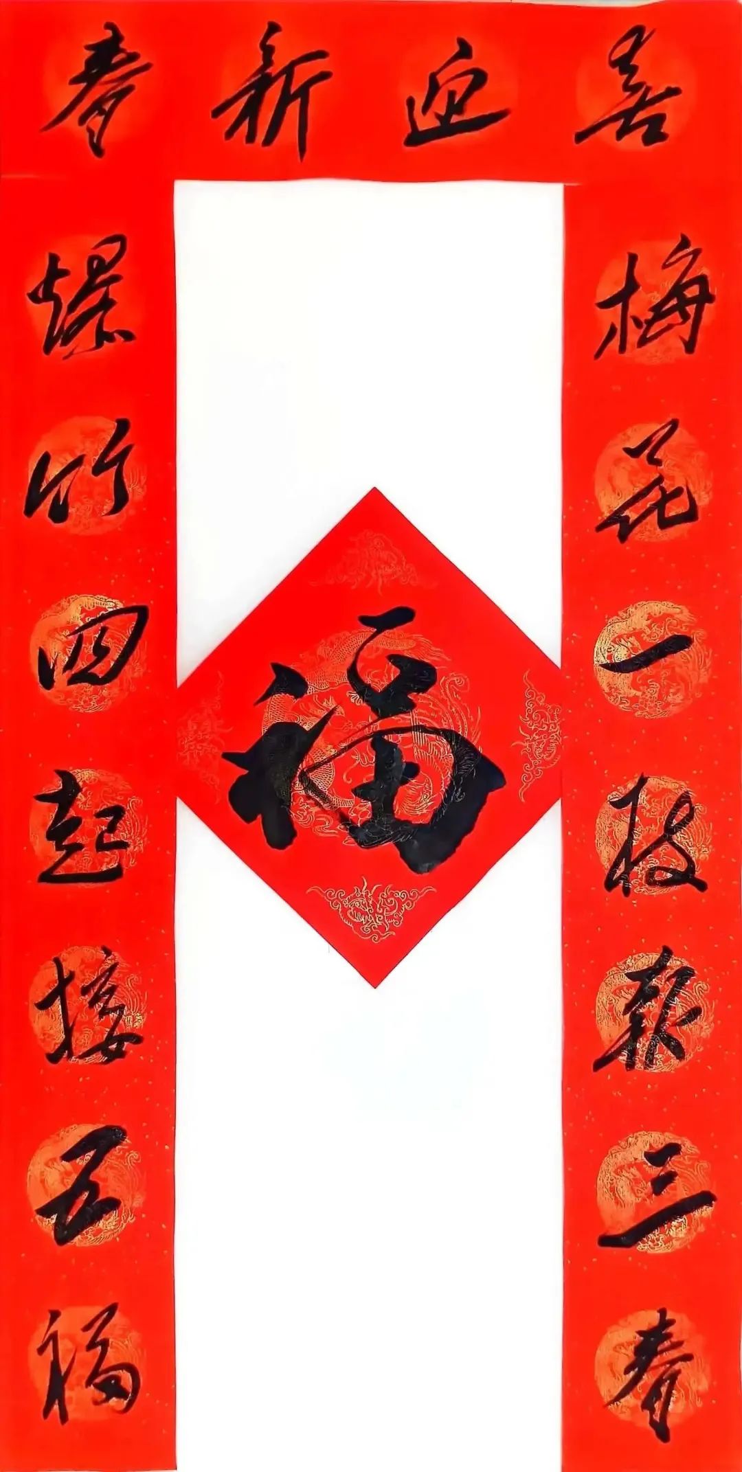 20240220155014286471