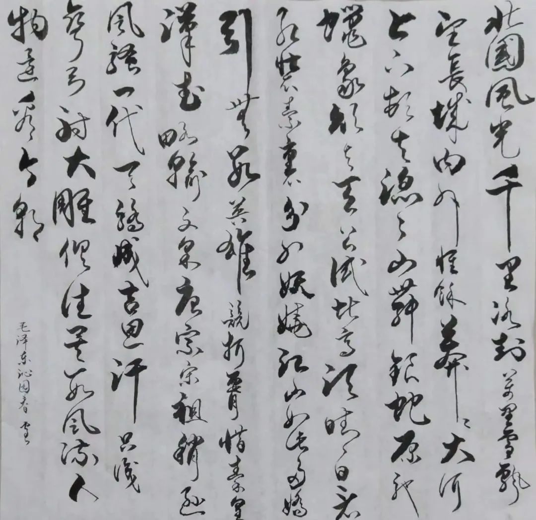 20240220155932150717