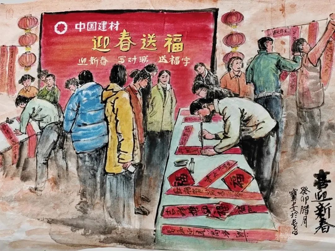 20240220155935630730