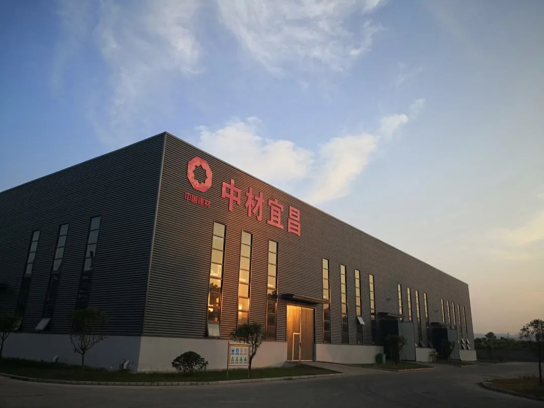 20240312092943437211