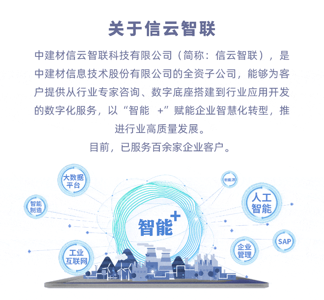 20240407094036649814