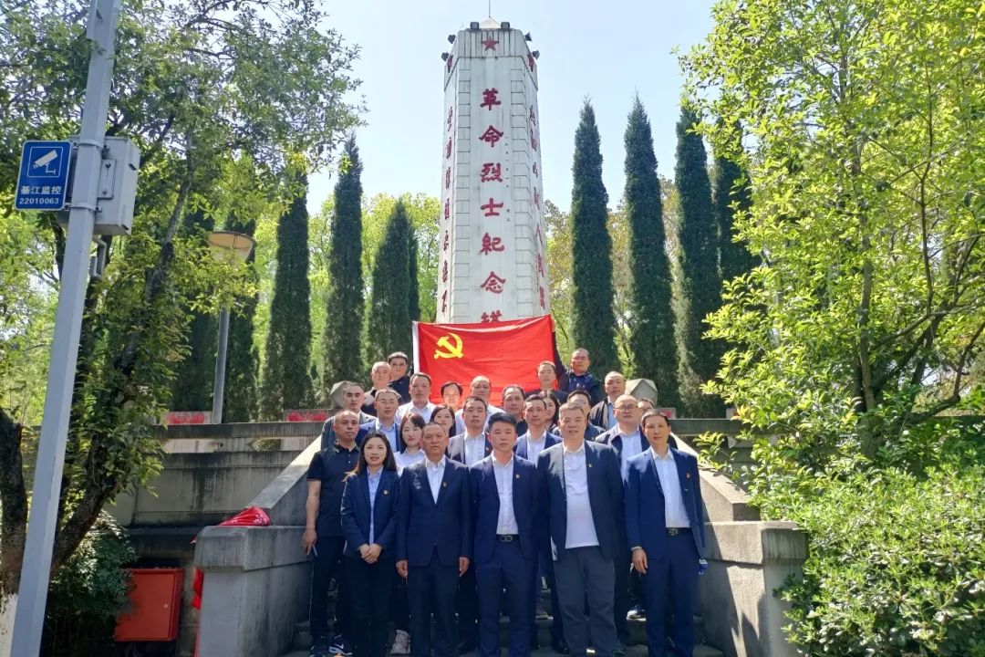 20240407094320524833