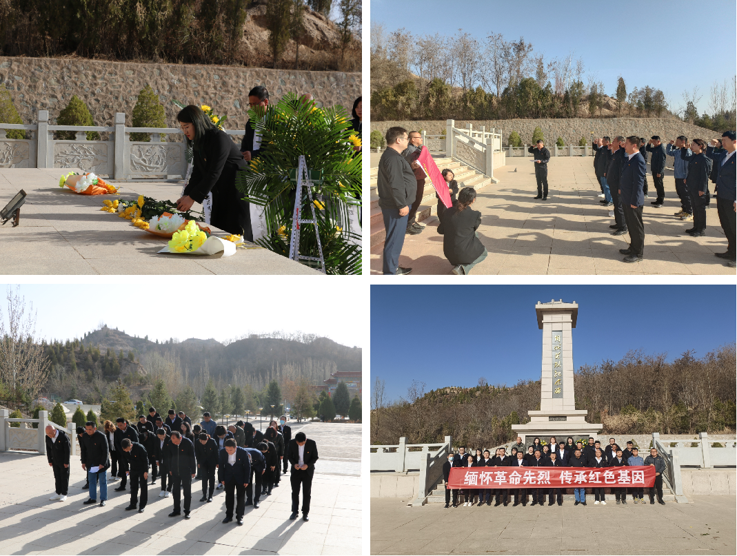 20240407094322313448