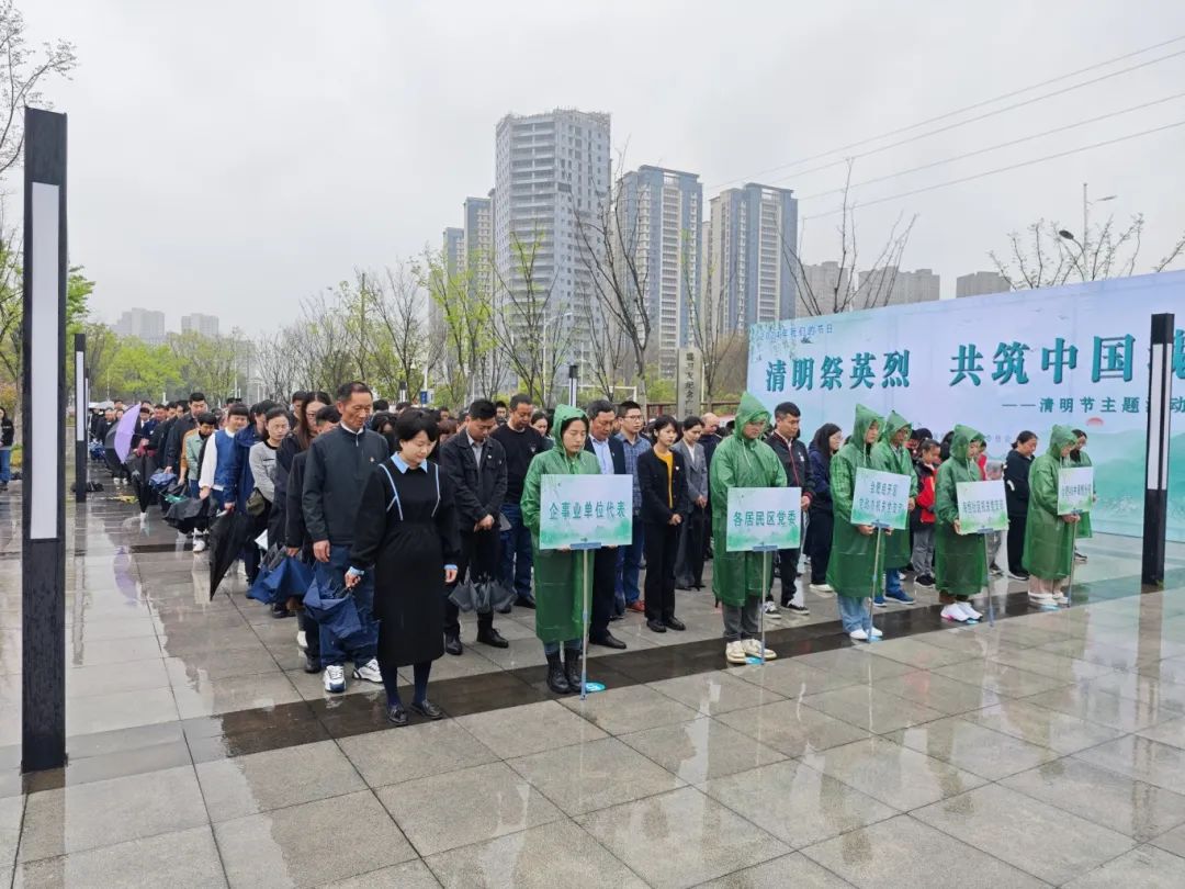 20240407094323496258