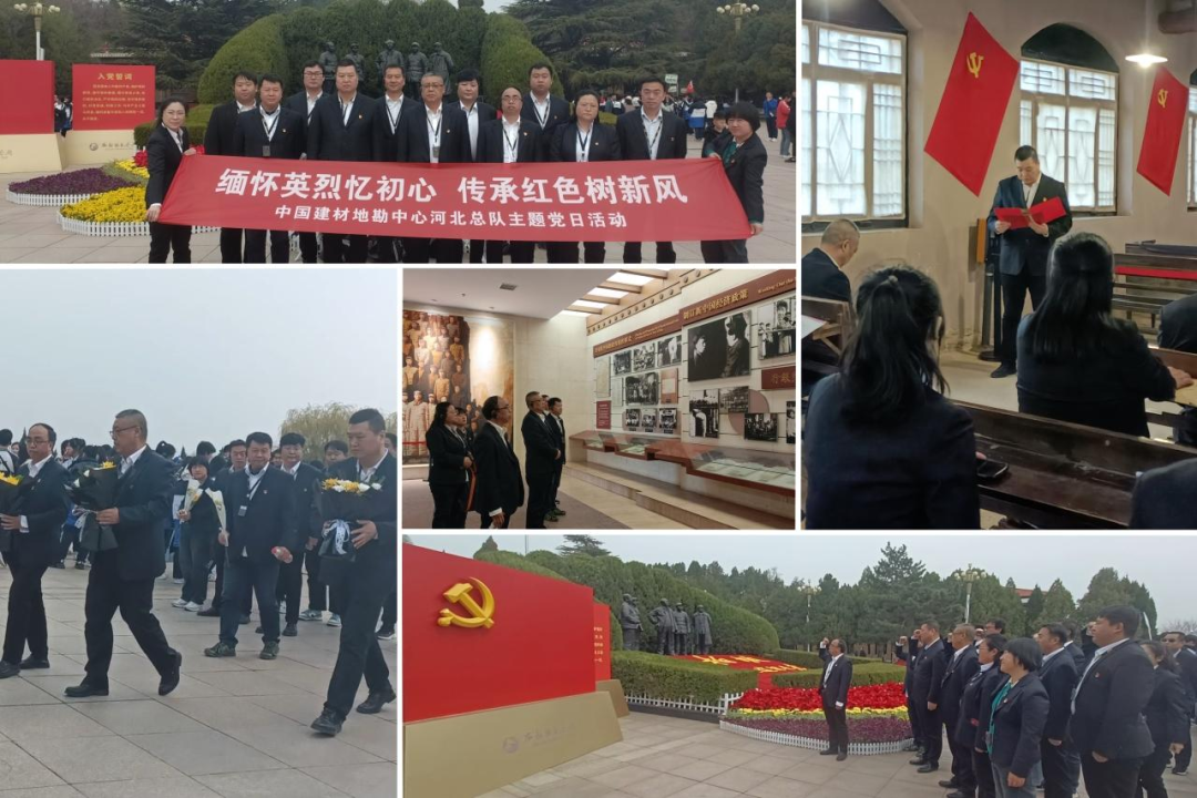 20240407094325365373