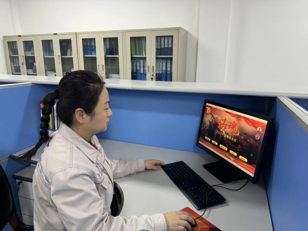 20240407094326435680