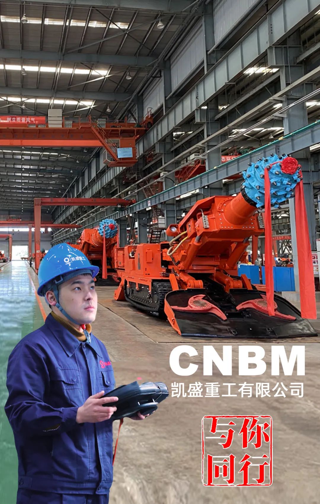 20240506110658058610