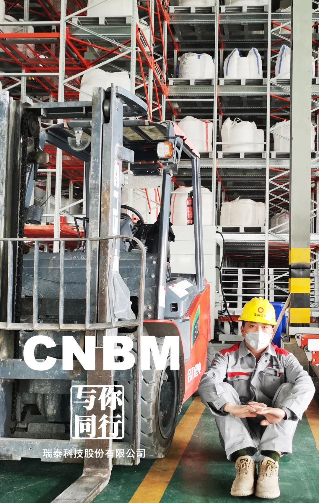 20240506110659318117