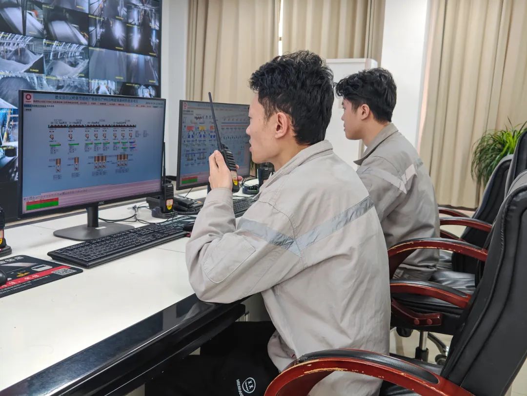 20240506111249249713