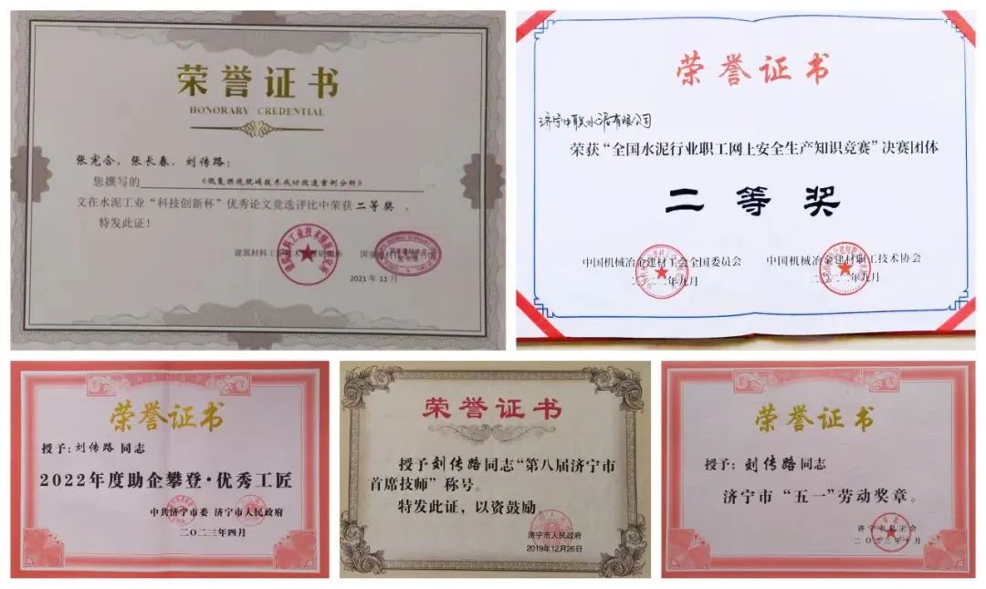 20240604101947593612