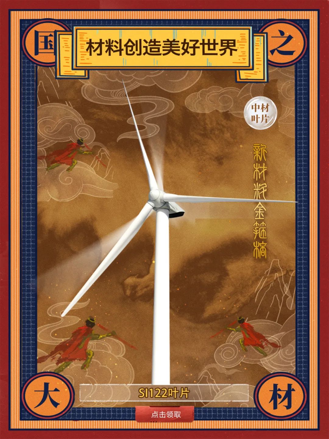 20240902095533495430