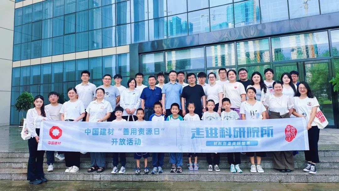 20240904105731323510