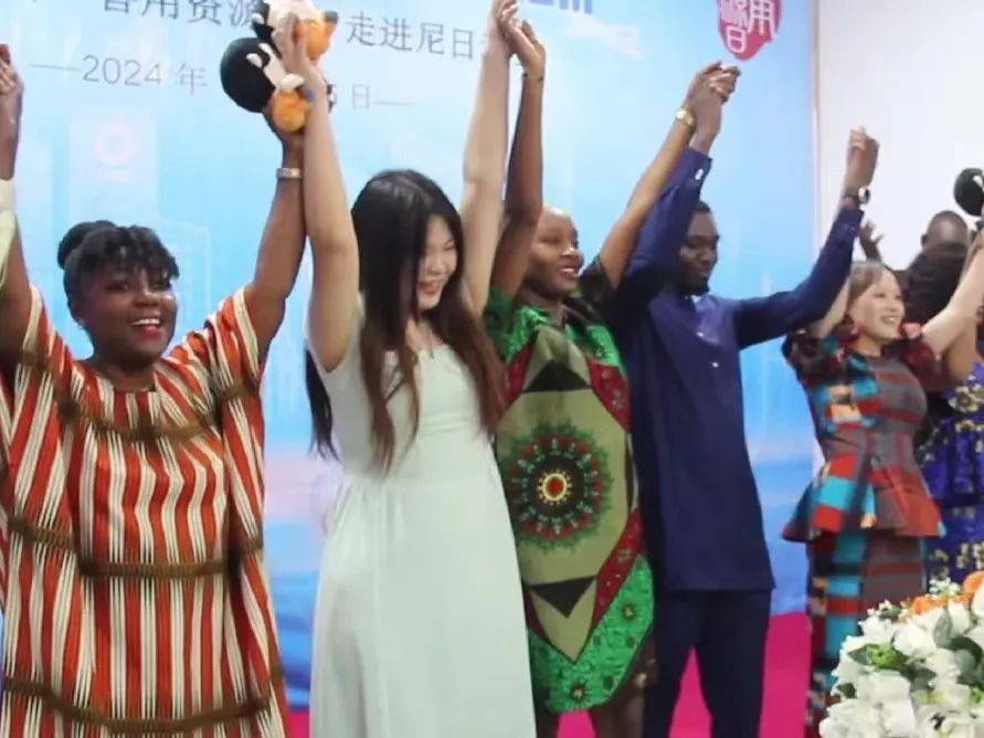 20240905175705996235