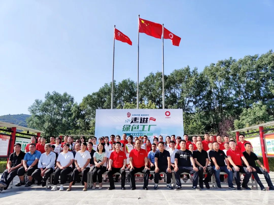 20240909105601940517