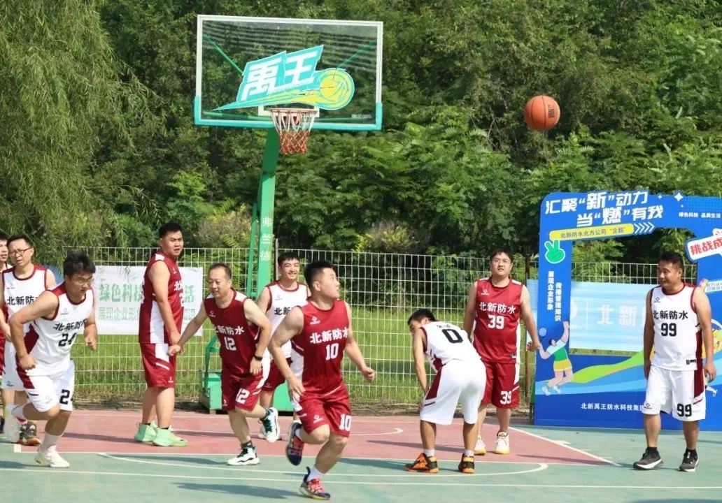 20240920171330025318