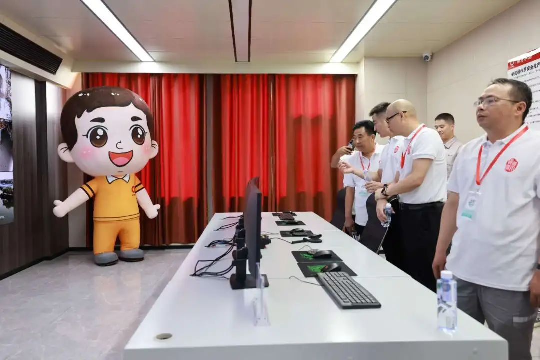 20240920171330480128