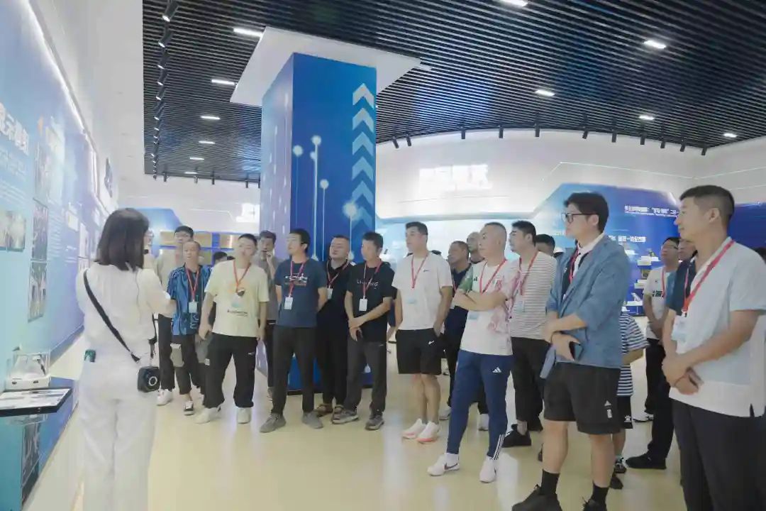 20240920171330871932