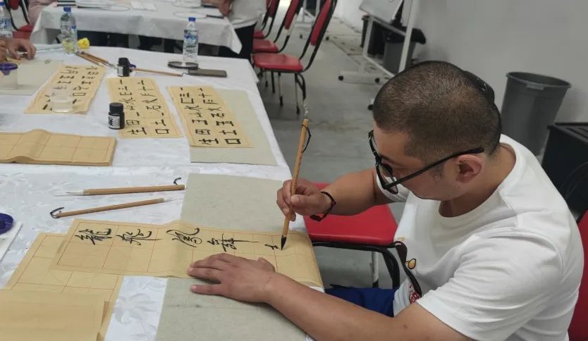 20240920172509195514