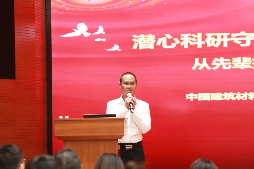 20240926135545888815