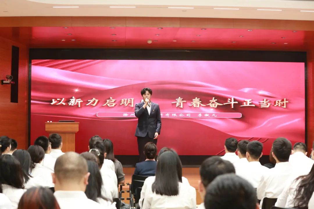 20240926135545949817