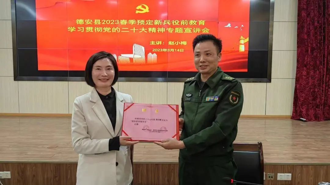 20241012103454704910