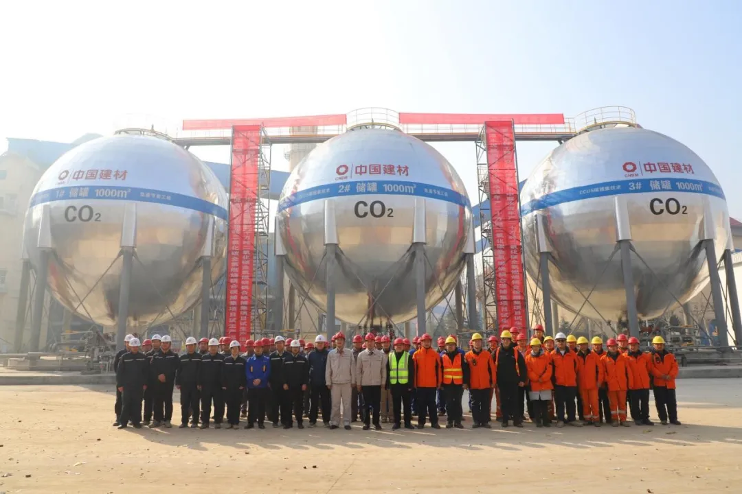 20241028114043180727