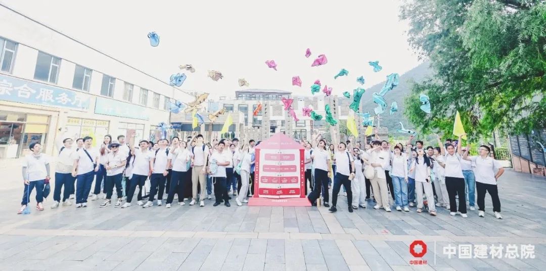 20241101092324869619