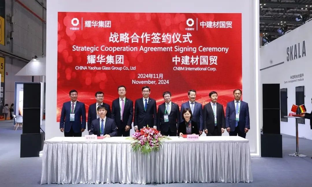 20241108164426201312