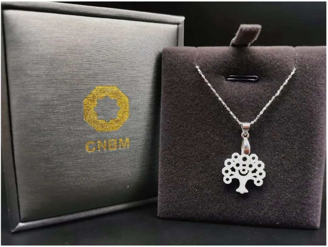 20241112095903533218