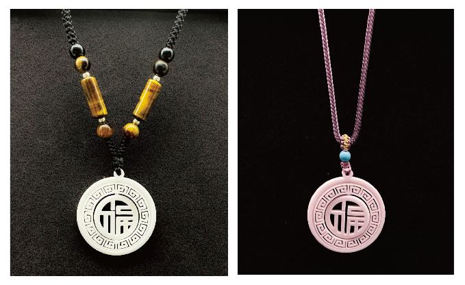 20241112095903775922