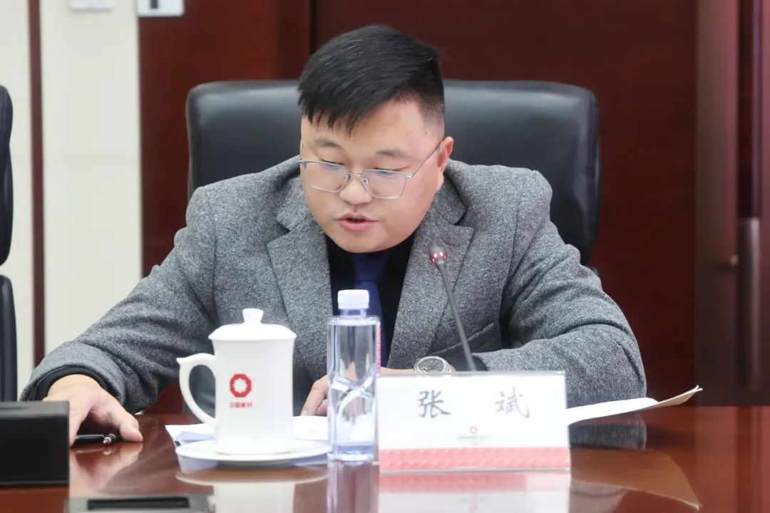 20241125144717749112