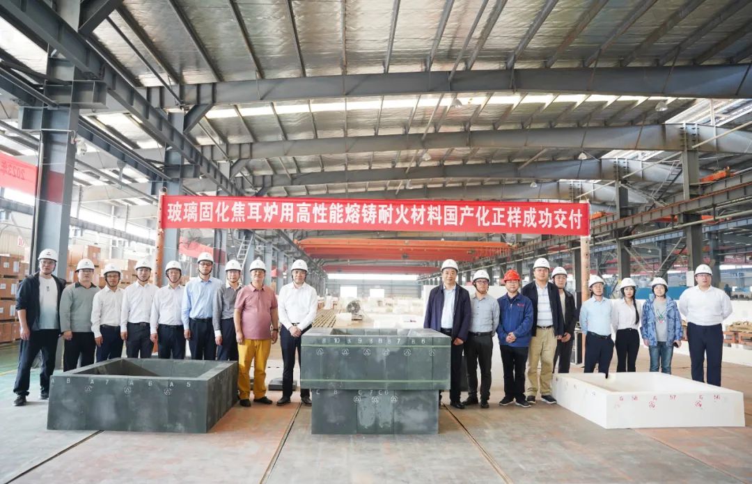 20241212104214480612