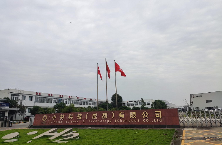 20241216095431857115