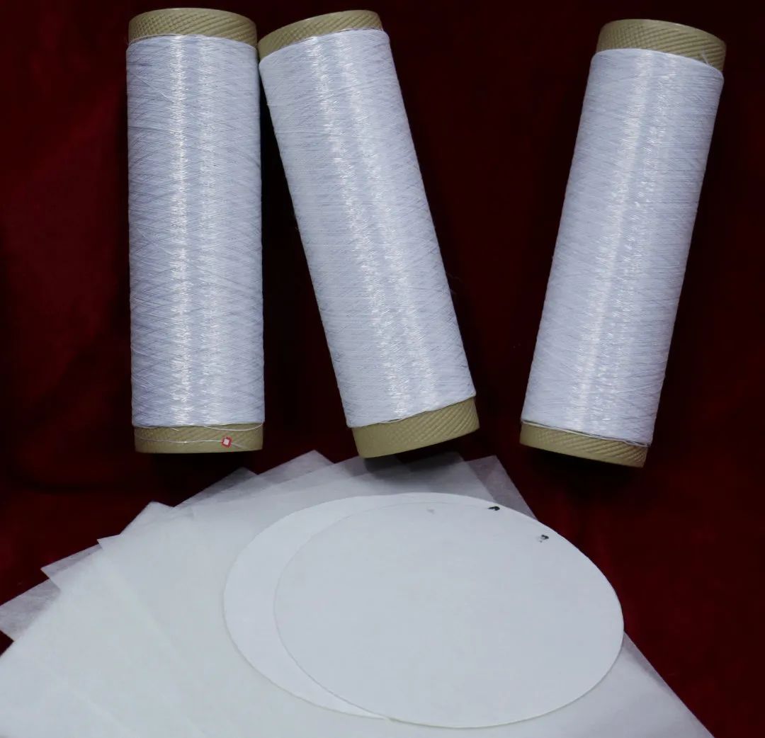 20250113155107991810