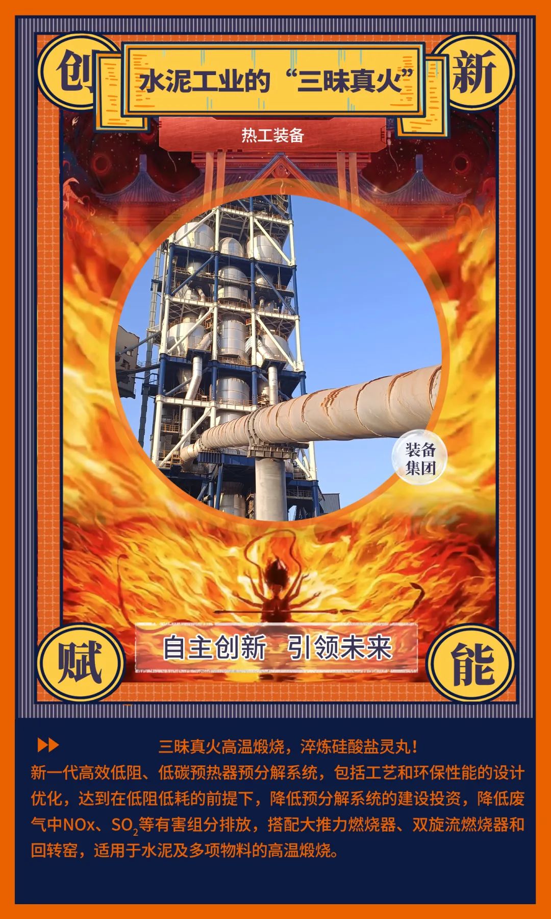 20250213093846216833