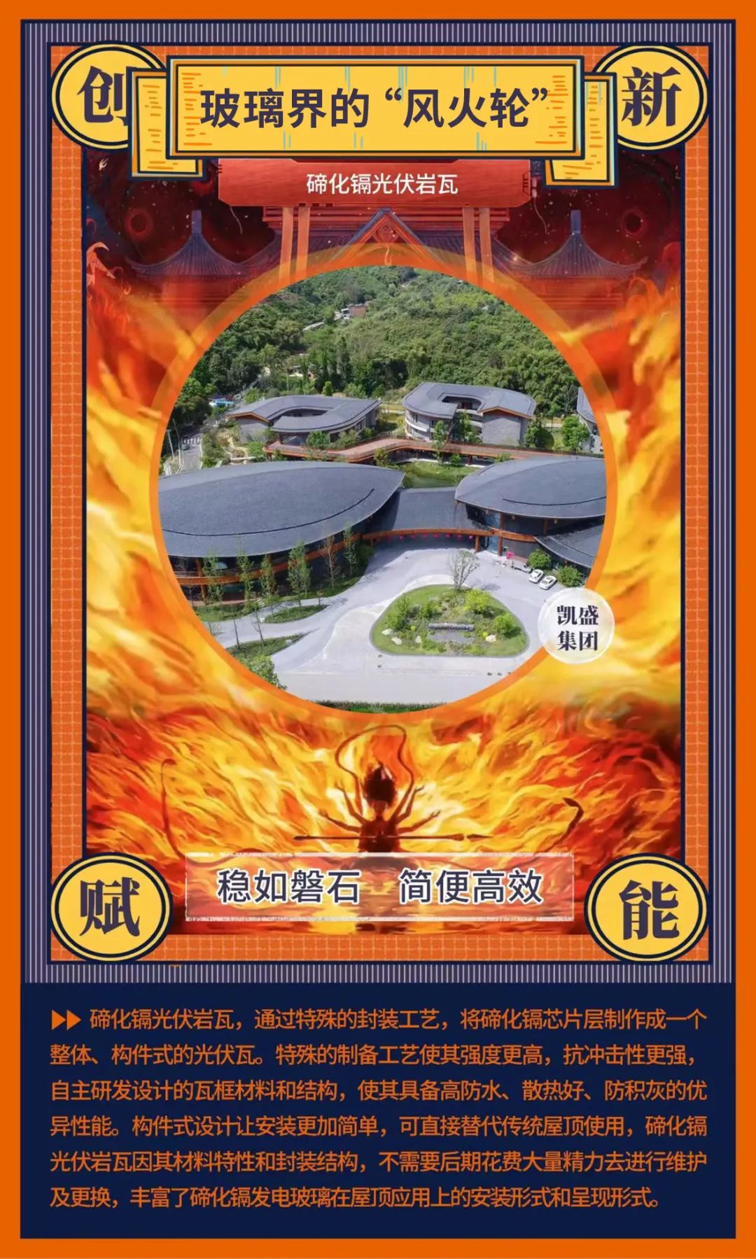 20250213093846261640