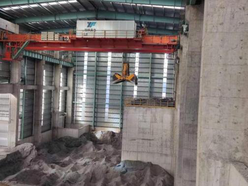 20250217094437146820